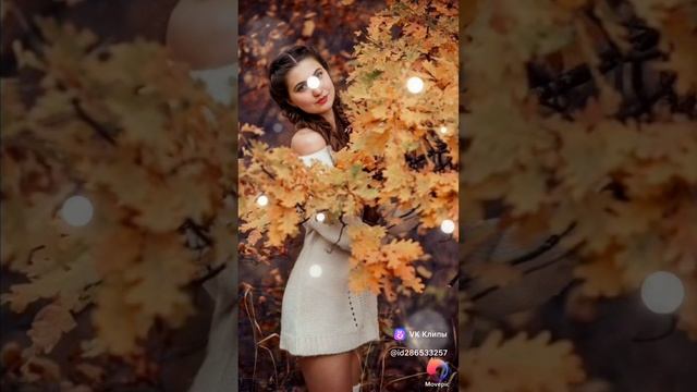 Чуть-чуть изменила фотографию