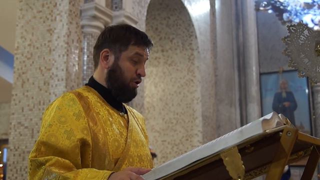 Чтение Евангелия в день памяти Московских святителей смотреть онлайн