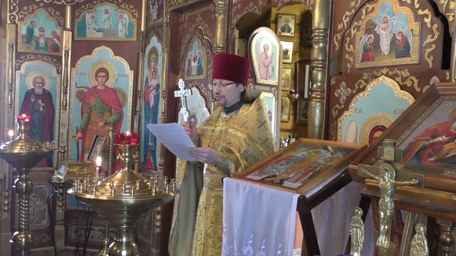 Прощеное воскресенье 2022 г. смотреть онлайн