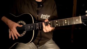 Разбор «На плантациях любви» А.Розенбаума