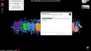 Как установить «пиратку» RUST