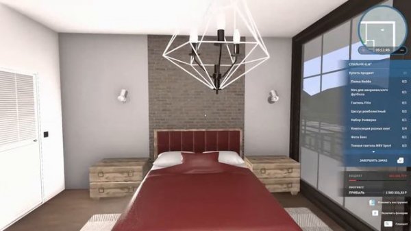 ФИНАЛ ОБНОВЛЕНИЯ ➤ House Flipper ➤ Part 233