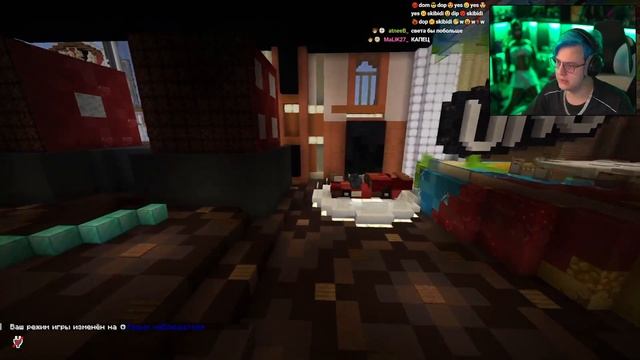 НОВЫЙ РАЙОН В ОТСОСИТИ - РАЙОН ЛАС-ВЕГАС | #СП5