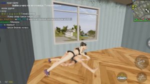 В этом видео я научу тебя разводить девушек на непотребство в игре MadOut 2 BCO