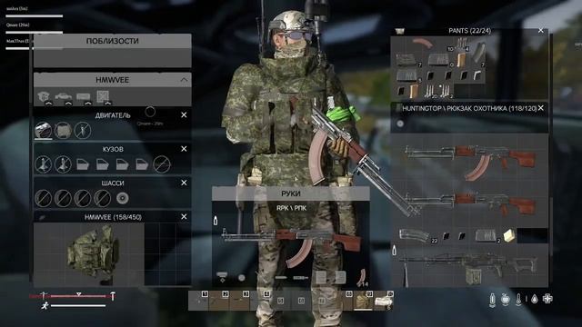 DayZ - Новые машины, проверяем. смотреть онлайн