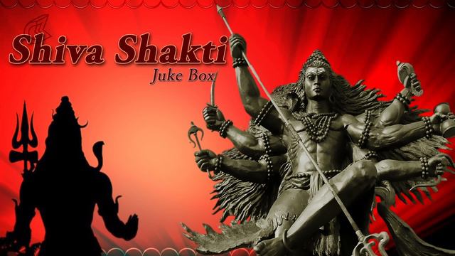 Shiva Bhajans And Songs | Shiva Shakti | Bholenath Jukebox