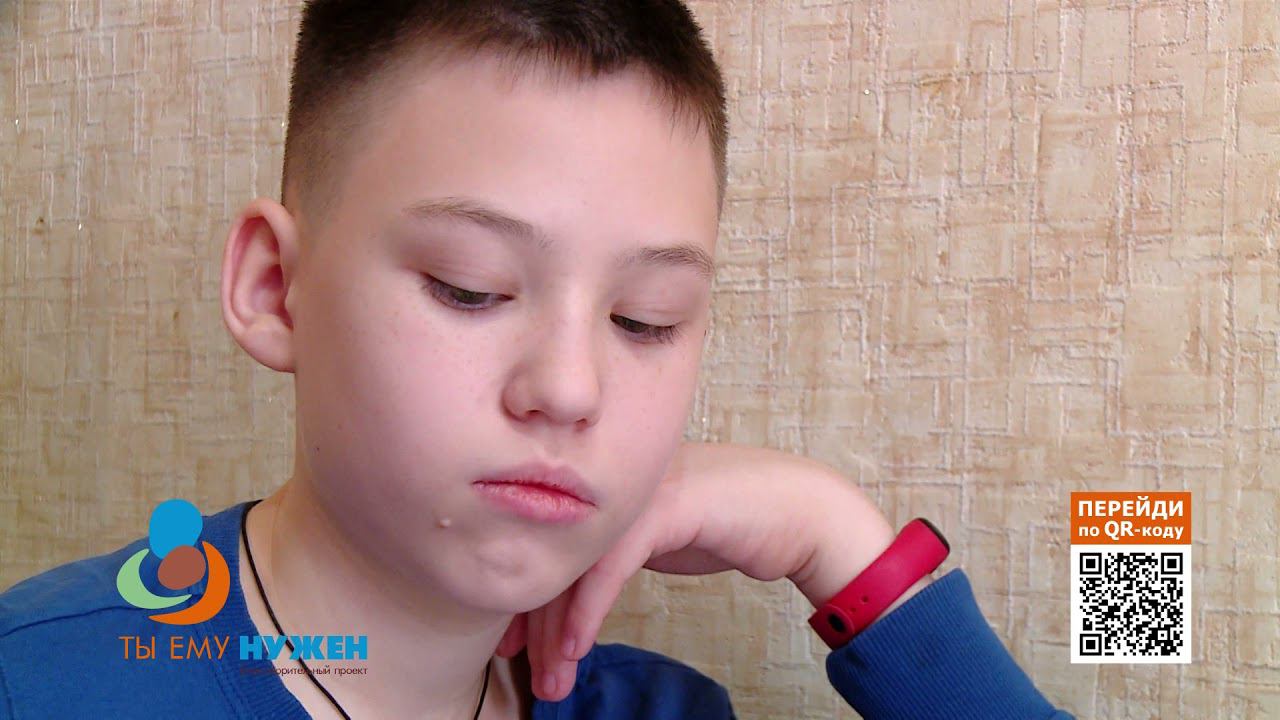 Ты ему нужен - Дмитрий Камалов смотреть онлайн
