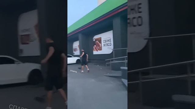 Есть пробитие? смотреть онлайн