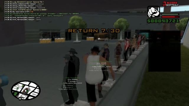 Закрываю Цель 25.000.000$ на Arizona RP. Финка Бизнеса! - Жизнь Бомжа GTA SAMP #20 смотреть онлайн