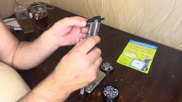 6.35 пули за 1100₽ 250 шт или 150 за 3300₽!? смотреть онлайн