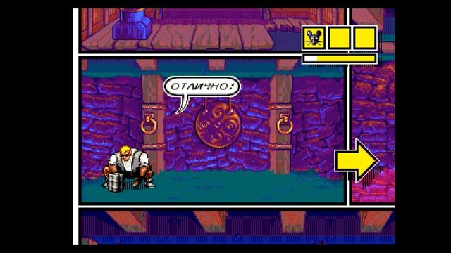 Comix Zone #SEGA (Прохождение) смотреть онлайн