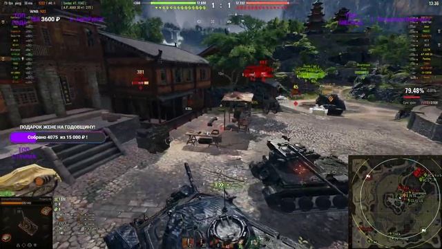 ПРОХОЖУ МАРАФОН НА ALTPROTO AMX 30 ? GROMZOR TV ? СТРИМ WOT смотреть онлайн