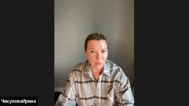 Меняется Мир. Статус Души. Духовный центр. Крым. смотреть онлайн