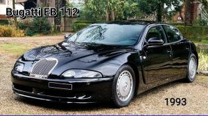 История Бугатти от А до Я.
Bugatti Evolution.
Bugatti story from A to Z.