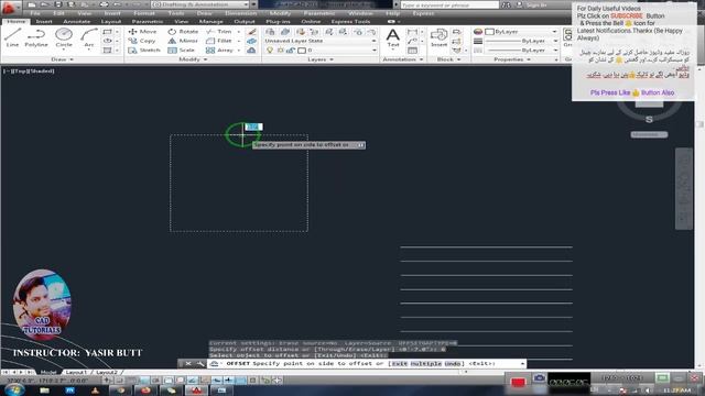 AUTOCAD |24 BOUNDARY, EXPLODE, OFFSET in Autocad in Urdu/Hindi |PART 24| CAD TUTORIALS BY YASIR смотреть онлайн