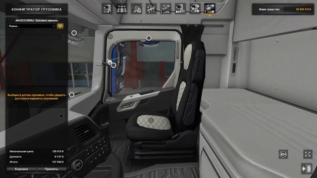 ETS 2 || обзор мода Ford F-MAX смотреть онлайн