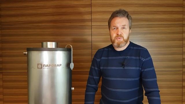 ГДЕ ПРОТЕСТИРОВАТЬ парогенератор для бани ПАРОВАР смотреть онлайн