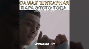 Путешествие Чангэ 😍😍