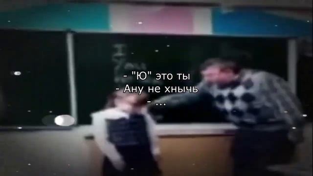 Когда занималась 2 дня каратэ ??? смотреть онлайн