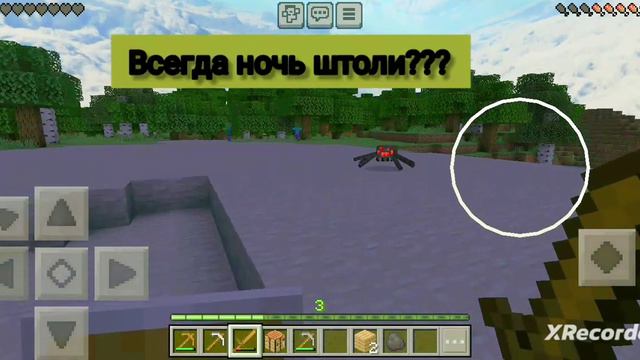 виживаю на харде 1.20.50 смотреть онлайн