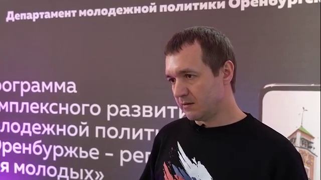 Семинар для Операторов Возможностей