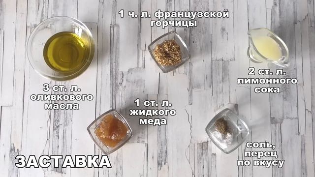 КАК ПРИГОТОВИТЬ САЛАТ С ПЕРЦЕМ БОЛГАРСКИМ И СЫРОМ? Очень вкусный, свежий, без майонеза, на ужин смотреть онлайн