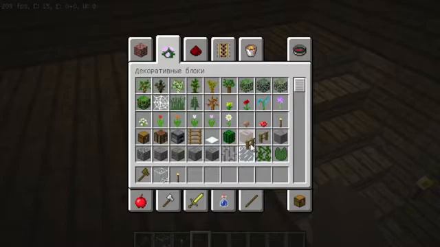 Строю самый высокий дом в Minecraft смотреть онлайн