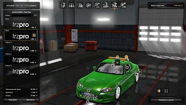 Мод Honda S2000 для Euro Truck Simulator 2 v1 28 x, 1 30 x смотреть онлайн