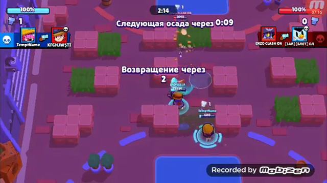 УРРААААА ВЫПАЛ МИСТЕР П. ИГРЫ смотреть онлайн