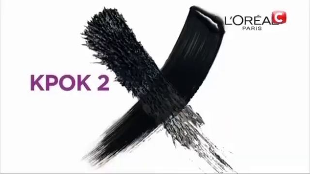 Loreal paris смотреть онлайн