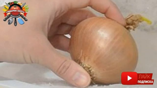 Как правильно резать лук: 5 простых секретов! смотреть онлайн