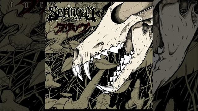 Seringai - Canis Dirus.mp3 смотреть онлайн
