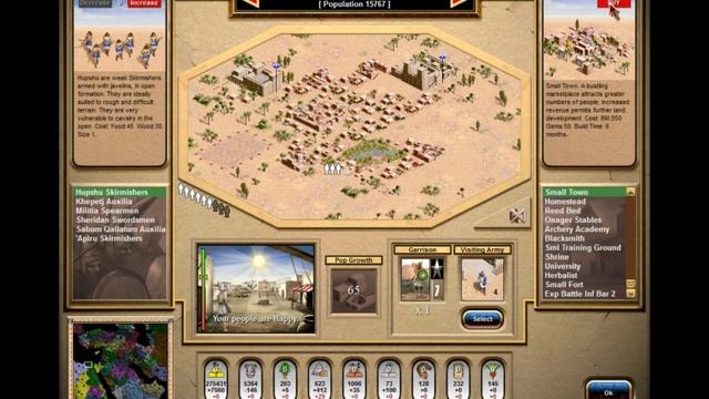 Chariots of War Upper Egypt Part 7 смотреть онлайн