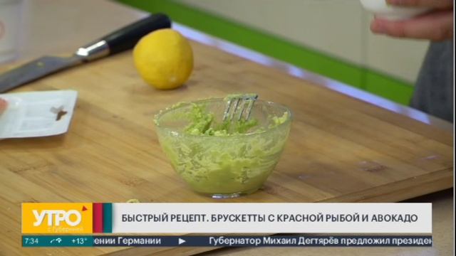 Губерния L Хабаровск