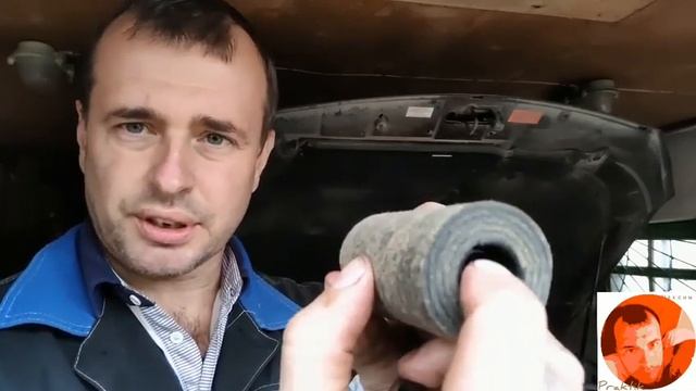 Зоти Т600. Фильтр АКПП.