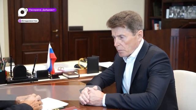 В Приморье из США переедут больше пятидесяти наших соотечественников-старообрядцев смотреть онлайн