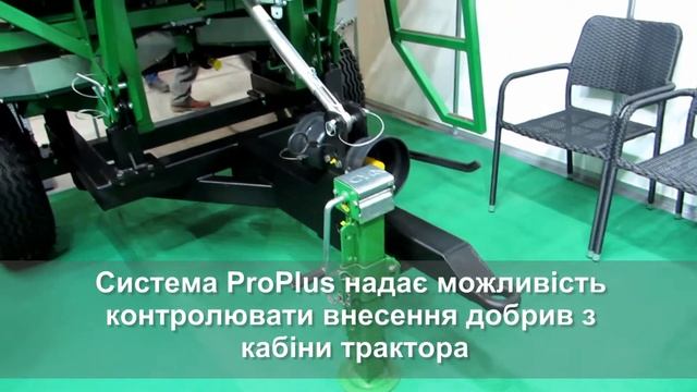 Розкидачі мінеральних добрив Donder серії CGSA Pro смотреть онлайн