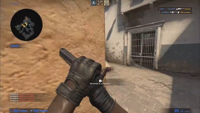 ПРИДУРОК ТЫ ЧО ДЕЛАЕШЬ?? УГАР В CS GO смотреть онлайн