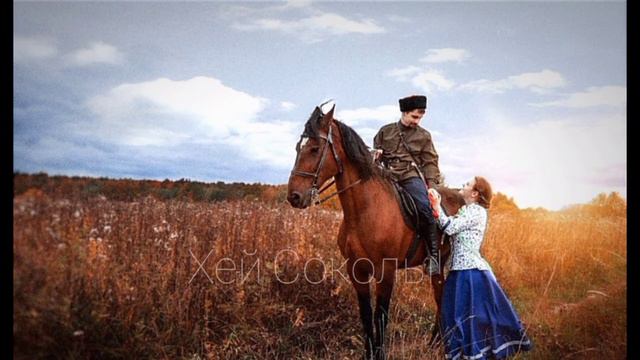 Hey, Sokoly! / Эй, соколы! Перевод с польского на русский смотреть онлайн