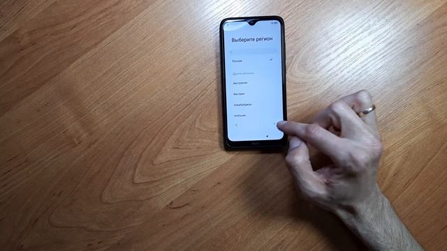 Обход подтверждения аккаунта google после сброса Xiaomi Redmi 8 (MIUI Global 12.0.1) смотреть онлайн