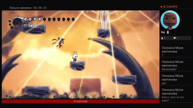 Ппппппппппппппппппппппппппп смотреть онлайн