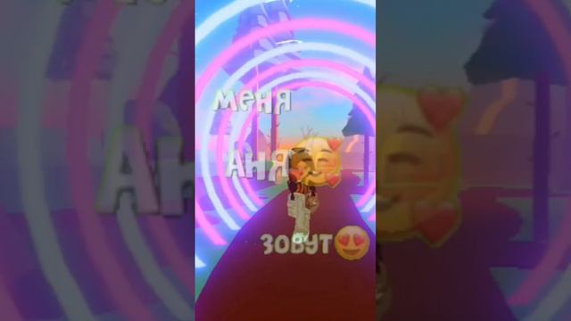 Ку-ку #вреки #рекомендации #роблокс #roblox #ttd3 смотреть онлайн