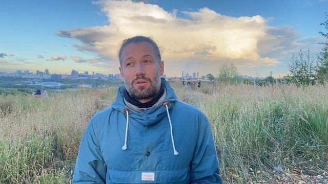 02092022. Прогноз на первые выходные осени