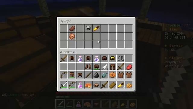 [Minecraft] Голодные игры #5 - Командная игра смотреть онлайн