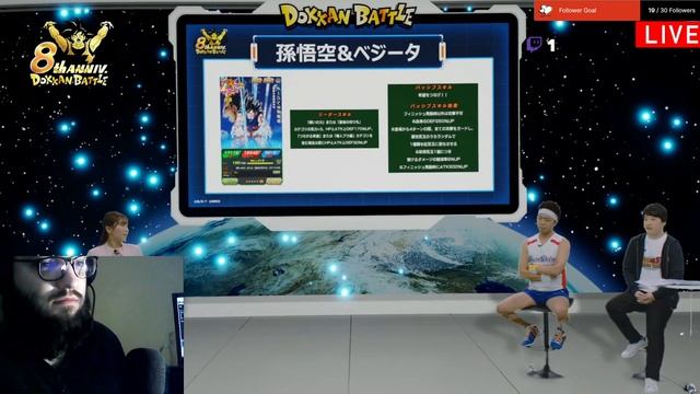 Lr Goku ss3 & Vegeta ss2 8th anniversary React, kit and animation #dokkanbattle #anniversary Romani смотреть онлайн