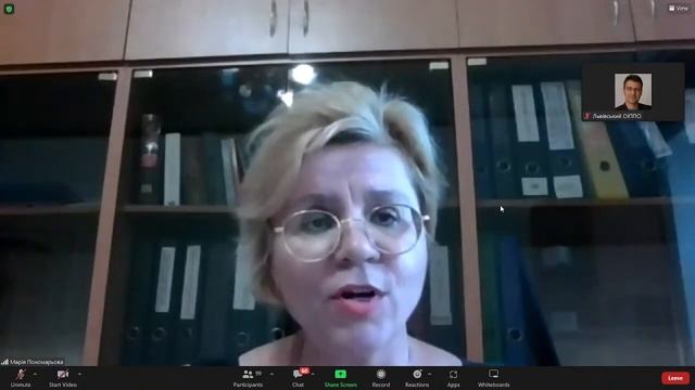 Навчальна програма курсу за вибором для 1-11 класів «Основи християнської етики», Галина Сохань " смотреть онлайн