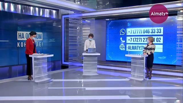 Что такое толерантность? смотреть онлайн