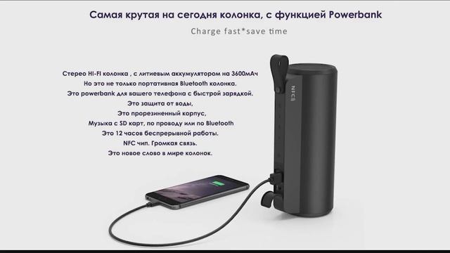 APTOYU Portable Outdoor Bluetooth Speaker With NFC 20w Output Up to 12 Hours 2 смотреть онлайн