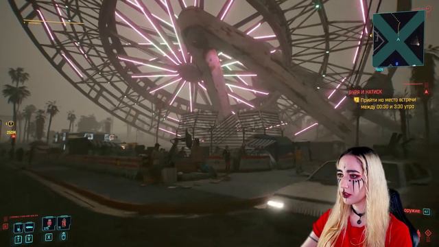 Ви спешит на помощь! Прохождение Cyberpunk 2077 #69