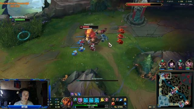 Если Насусу давать стакаться и не булить то происходит примерно такой вариант развития событий... смотреть онлайн